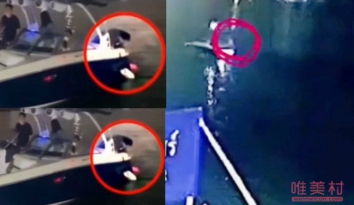 Tangmo落水監控畫面流出 Tangmo是被人扔下船的 1