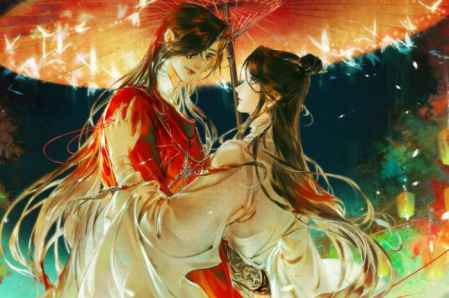 天官賜福花城謝憐在一起是第幾章 3
