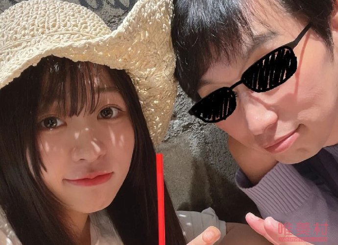 日本男粉絲和小自己27歲的偶像結(jié)婚 和偶像的媽媽同歲 1