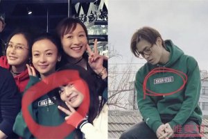 吳謹言洪堯隱婚真賤 吳謹言和洪堯同居被拍