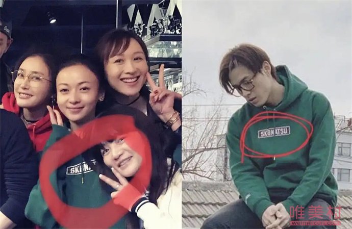 吳謹言洪堯隱婚真賤 吳謹言和洪堯同居被拍 1