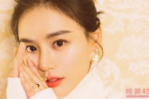 馬思純張哲軒要結婚了 曝被家人阻止怎么回事