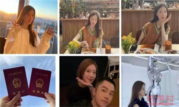 許魏洲老婆身份照片 許魏洲高中時候的學姐 2