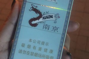 戒煙復吸會怎么樣 吸煙復吸的危害
