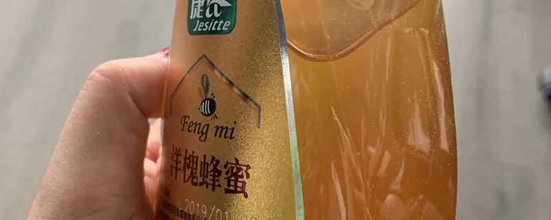羊肉和蜂蜜相克嗎 羊肉和蜂蜜能同時(shí)吃嗎 1