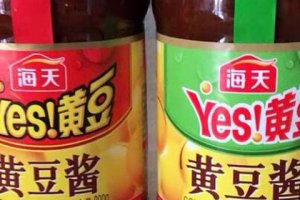 香其醬和黃豆醬有啥區別 那個好吃
