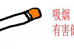 雪茄沒剪子怎么辦 沒有雪茄剪怎么剪