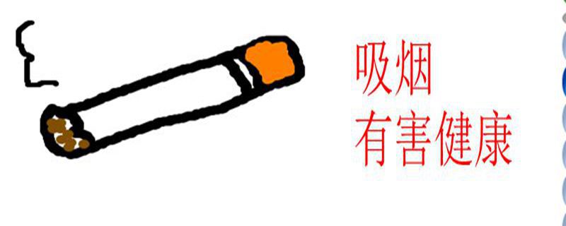 雪茄沒剪子怎么辦 沒有雪茄剪怎么剪 1