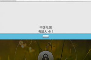 華為手機怎么自由截圖 華為手機怎么截圖方法