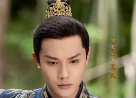 鏡雙城真嵐是什么樣的人 2