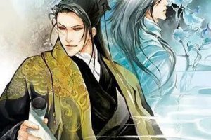 星尊帝白薇皇后純煌的故事 結(jié)局是什么