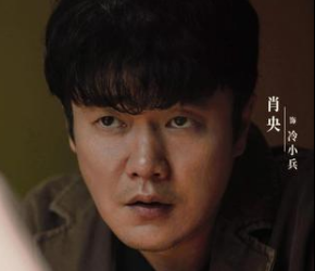 誰是兇手大結局解析 吊足了觀眾的胃口 4