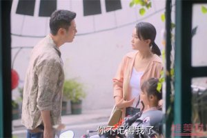 獵罪圖鑒假賀虹穆偉關系
