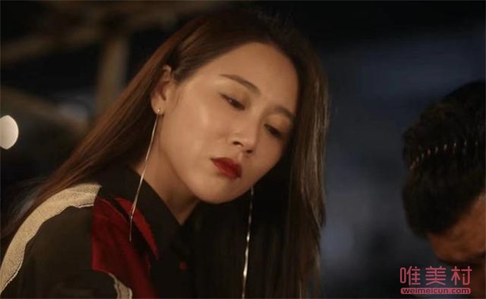 獵罪圖鑒假賀虹穆偉關系 2