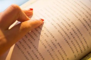 大羿射日和后羿射日有什么區別