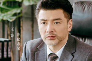 三生有幸遇見你在哪個臺播出