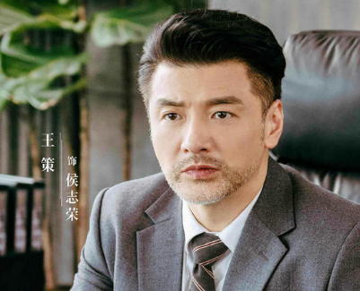 三生有幸遇見你在哪個(gè)臺播出 1