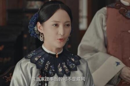 當(dāng)家主母任雪堂有沒有死 2