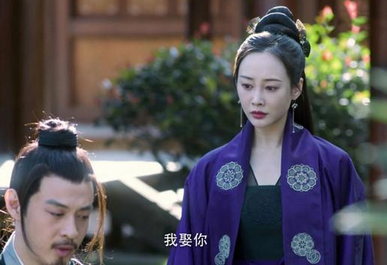 軒轅敬城老婆為什么與老祖雙修 1