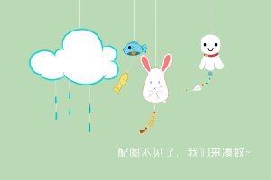 劉雯戀愛過嗎 劉雯結婚了嗎老公是誰