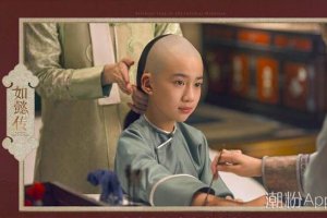 如懿傳中永璜的結局是什么