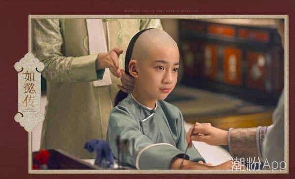 如懿傳中永璜的結局是什么 1