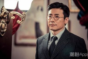 面具李春秋是什么身份結局