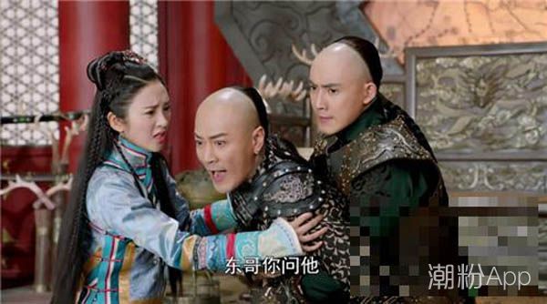 皇太極最愛的一個女人是誰 海蘭珠皇太極一見鐘情 3