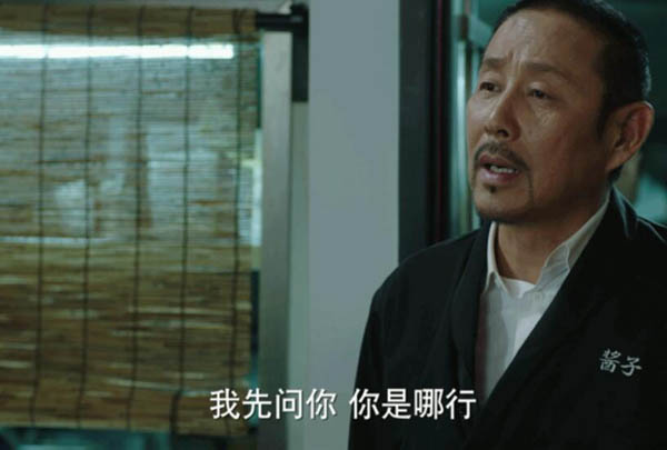 我的前半生洛洛扮演者是誰 和誰在一起了 2