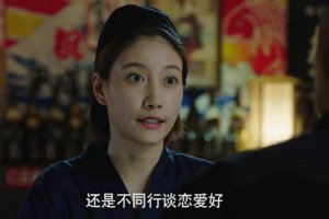 我的前半生洛洛扮演者是誰 和誰在一起了