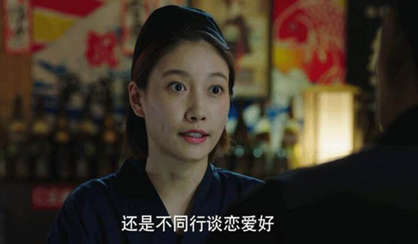 我的前半生洛洛扮演者是誰 和誰在一起了 1
