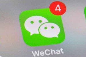 為什么一個微信占一個多G內(nèi)存 教你怎樣清理