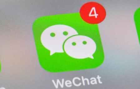 為什么一個(gè)微信占一個(gè)多G內(nèi)存 教你怎樣清理 1