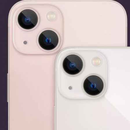 iphone13的新功能 iphone13價格是多少 1