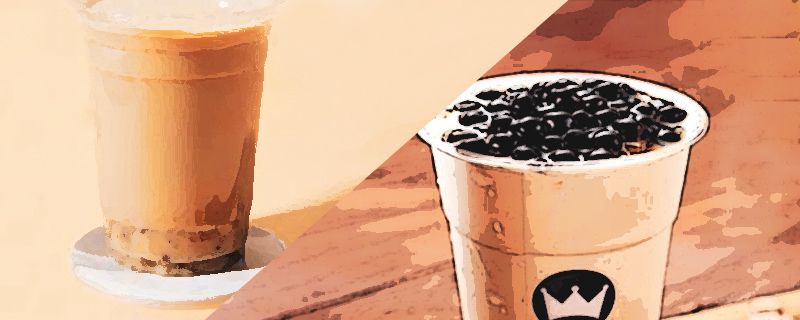奶茶放多久就不能喝了?奶茶多久不能喝了 1