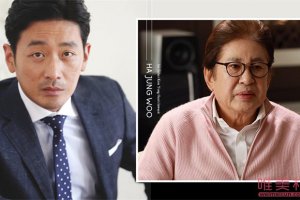 河正宇父親金容建三度當爸 做親子鑒定是親生的