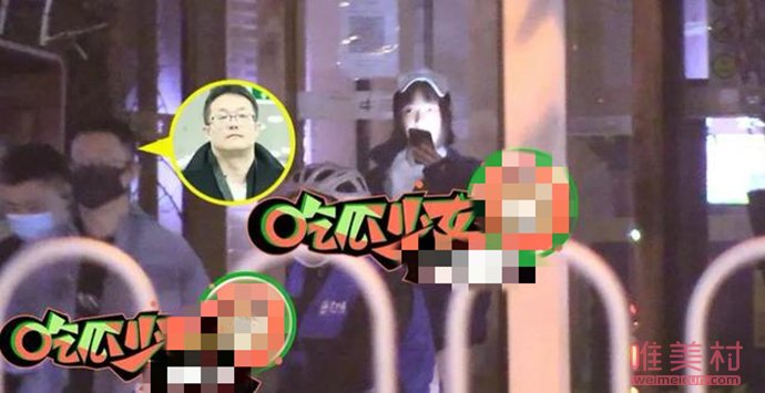 姚笛老公疑出軌怎么回事 深夜和美女泡酒吧 2