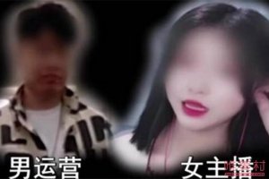 315榜一大哥扎心夜 看著風光其實是冤大頭