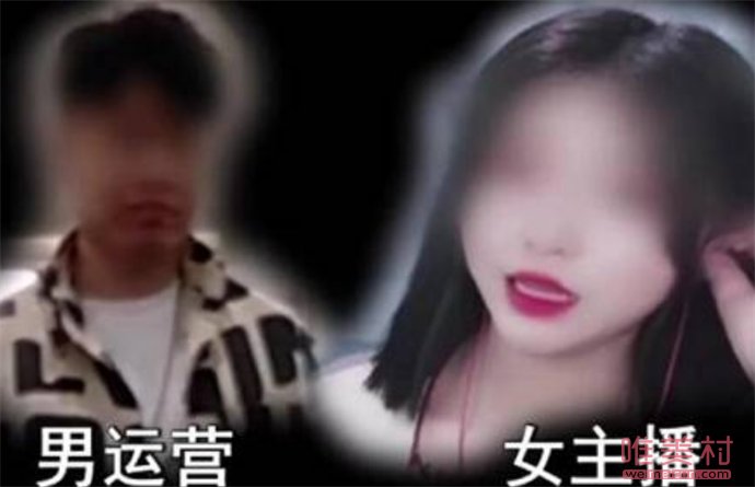 315榜一大哥扎心夜 看著風(fēng)光其實(shí)是冤大頭 1