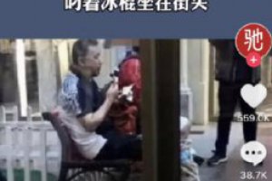 央視主持人張宏民妻子是誰(shuí)