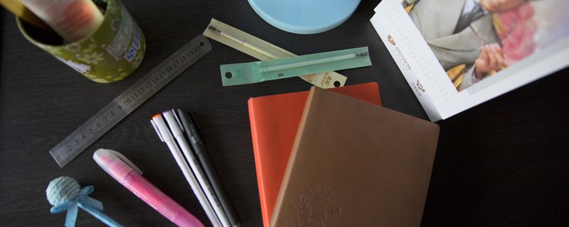 手帳是干嘛的?手帳的作用 1