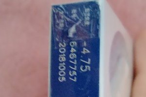 食品生產日期怎么算 食品生產日期當天算一天嗎