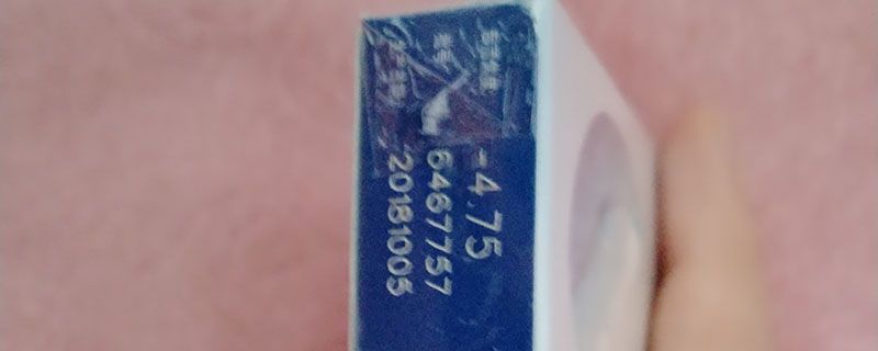 食品生產日期怎么算 食品生產日期當天算一天嗎 1
