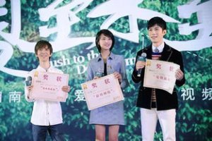 白敬亭成績好嗎 白敬亭高考多少分?