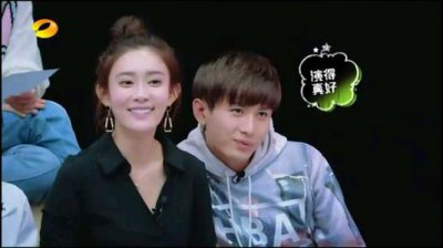 成毅承認過的女友有哪些 成毅的緋聞女孩 3