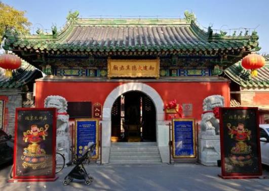 火神廟供奉的是哪位神仙 火神廟求什么靈驗 2
