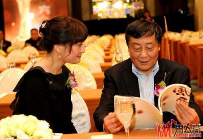 宗馥莉嫁出去嗎 宗馥莉有沒有結(jié)過婚 1