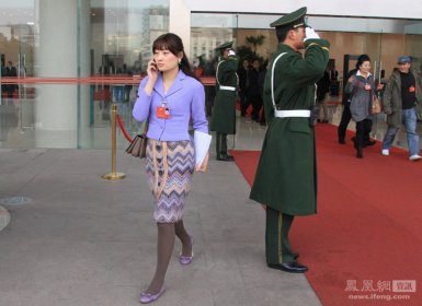 宗馥莉嫁出去嗎 宗馥莉有沒有結(jié)過婚 7