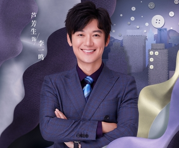 星辰大海講的什么故事 星辰大海大結局 3