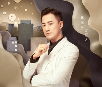星辰大海講的什么故事 星辰大海大結局 2